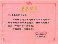 2010꽨ʩI(y)ƽCȪ(jing)