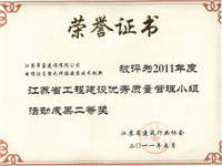 2011ʡQCɹȪ(jing)-|֧ܟo(w)Ӱbg(sh)(chung)